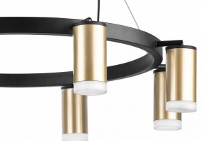 Подвесная люстра Lightstar Rullo LR0184080 в Казани - kazan.mebel24.online | фото 5