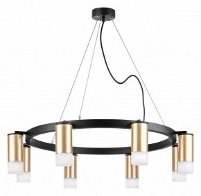 Подвесная люстра Lightstar Rullo LR0184081 в Казани - kazan.mebel24.online | фото 2