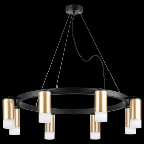 Подвесная люстра Lightstar Rullo LR0184081 в Казани - kazan.mebel24.online | фото 3