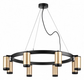 Подвесная люстра Lightstar Rullo LR01840837 в Казани - kazan.mebel24.online | фото 2