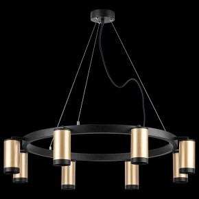Подвесная люстра Lightstar Rullo LR01840837 в Казани - kazan.mebel24.online | фото 3
