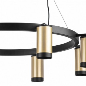 Подвесная люстра Lightstar Rullo LR01840837 в Казани - kazan.mebel24.online | фото 5