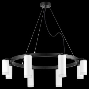 Подвесная люстра Lightstar Rullo LR0188643640 в Казани - kazan.mebel24.online | фото 3