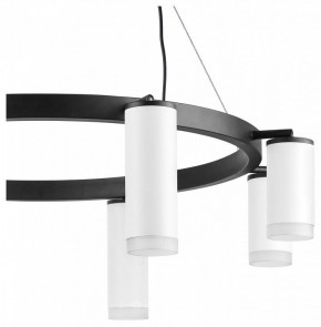 Подвесная люстра Lightstar Rullo LR0188643640 в Казани - kazan.mebel24.online | фото 5