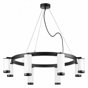 Подвесная люстра Lightstar Rullo LR01886436440 в Казани - kazan.mebel24.online | фото 2