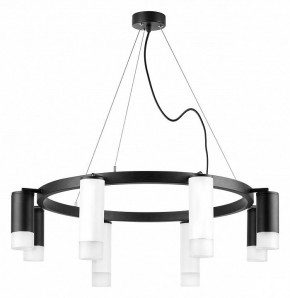 Подвесная люстра Lightstar Rullo LR0188643741 в Казани - kazan.mebel24.online | фото 2