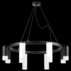 Подвесная люстра Lightstar Rullo LR0188643741 в Казани - kazan.mebel24.online | фото 3