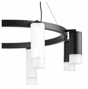 Подвесная люстра Lightstar Rullo LR0188643741 в Казани - kazan.mebel24.online | фото 5