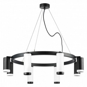 Подвесная люстра Lightstar Rullo LR01886437467 в Казани - kazan.mebel24.online | фото 2