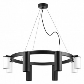 Подвесная люстра Lightstar Rullo LR018874364 в Казани - kazan.mebel24.online | фото 2