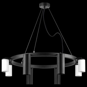 Подвесная люстра Lightstar Rullo LR018874364 в Казани - kazan.mebel24.online | фото 3