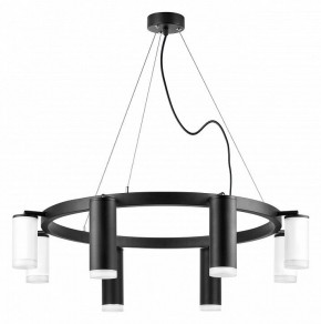 Подвесная люстра Lightstar Rullo LR0188743640 в Казани - kazan.mebel24.online | фото 2