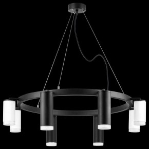 Подвесная люстра Lightstar Rullo LR0188743640 в Казани - kazan.mebel24.online | фото 3
