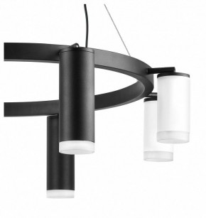 Подвесная люстра Lightstar Rullo LR0188743640 в Казани - kazan.mebel24.online | фото 5