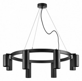 Подвесная люстра Lightstar Rullo LR018874374 в Казани - kazan.mebel24.online | фото 2