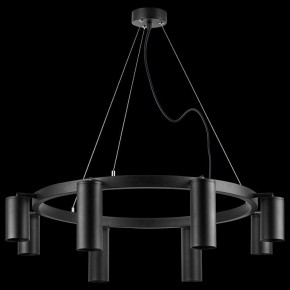 Подвесная люстра Lightstar Rullo LR018874374 в Казани - kazan.mebel24.online | фото 3