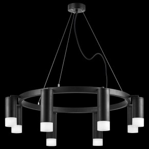 Подвесная люстра Lightstar Rullo LR0188743741 в Казани - kazan.mebel24.online | фото 3