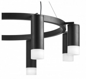 Подвесная люстра Lightstar Rullo LR0188743741 в Казани - kazan.mebel24.online | фото 5