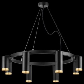 Подвесная люстра Lightstar Rullo LR01887437440 в Казани - kazan.mebel24.online | фото 3