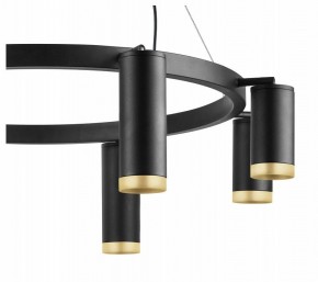 Подвесная люстра Lightstar Rullo LR01887437440 в Казани - kazan.mebel24.online | фото 5