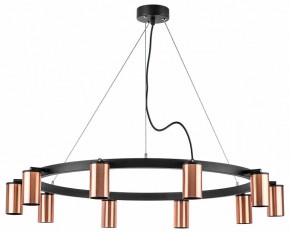 Подвесная люстра Lightstar Rullo LR020300 в Казани - kazan.mebel24.online | фото 2