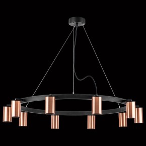 Подвесная люстра Lightstar Rullo LR020300 в Казани - kazan.mebel24.online | фото 3