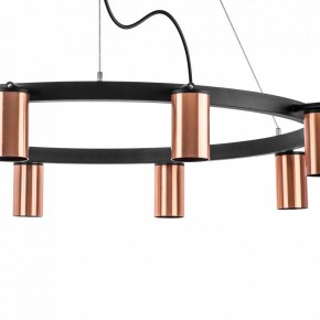 Подвесная люстра Lightstar Rullo LR0203000 в Казани - kazan.mebel24.online | фото 4