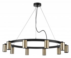 Подвесная люстра Lightstar Rullo LR020310 в Казани - kazan.mebel24.online | фото 2