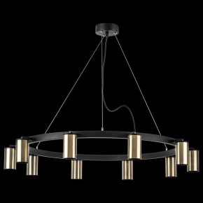 Подвесная люстра Lightstar Rullo LR020310 в Казани - kazan.mebel24.online | фото 3