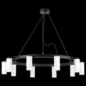 Подвесная люстра Lightstar Rullo LR0203601 в Казани - kazan.mebel24.online | фото 2