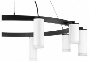 Подвесная люстра Lightstar Rullo LR0203658650 в Казани - kazan.mebel24.online | фото 5
