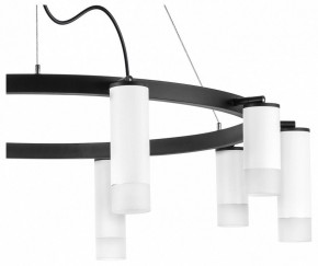 Подвесная люстра Lightstar Rullo LR0203658651 в Казани - kazan.mebel24.online | фото 5
