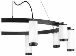 Подвесная люстра Lightstar Rullo LR02036586540 в Казани - kazan.mebel24.online | фото 4