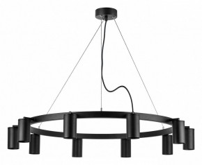 Подвесная люстра Lightstar Rullo LR020370 в Казани - kazan.mebel24.online | фото 2