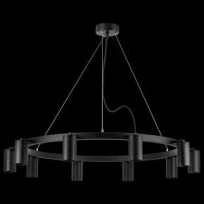 Подвесная люстра Lightstar Rullo LR020370 в Казани - kazan.mebel24.online | фото 3