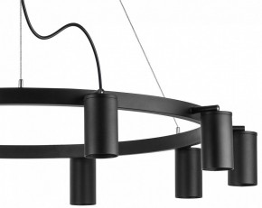 Подвесная люстра Lightstar Rullo LR020370 в Казани - kazan.mebel24.online | фото 5