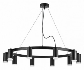 Подвесная люстра Lightstar Rullo LR0203700 в Казани - kazan.mebel24.online | фото 2