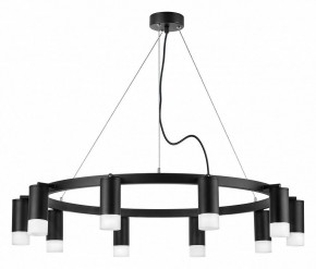 Подвесная люстра Lightstar Rullo LR0203701 в Казани - kazan.mebel24.online | фото 2