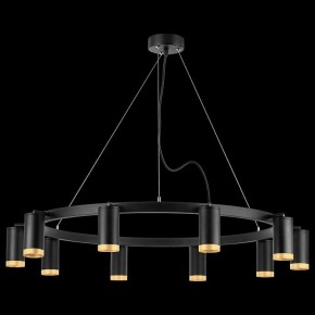 Подвесная люстра Lightstar Rullo LR02037040 в Казани - kazan.mebel24.online | фото 3
