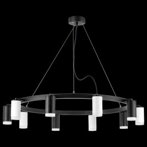 Подвесная люстра Lightstar Rullo LR0203753650 в Казани - kazan.mebel24.online | фото 3