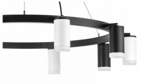 Подвесная люстра Lightstar Rullo LR0203753650 в Казани - kazan.mebel24.online | фото 5