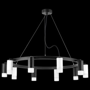 Подвесная люстра Lightstar Rullo LR0203753651 в Казани - kazan.mebel24.online | фото 3