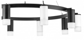 Подвесная люстра Lightstar Rullo LR0203753651 в Казани - kazan.mebel24.online | фото 5