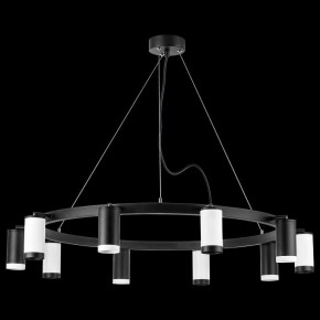 Подвесная люстра Lightstar Rullo LR02037536576 в Казани - kazan.mebel24.online | фото 3