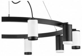 Подвесная люстра Lightstar Rullo LR02037536576 в Казани - kazan.mebel24.online | фото 5
