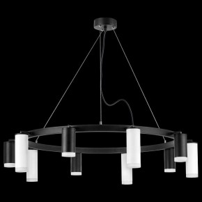 Подвесная люстра Lightstar Rullo LR0203758650 в Казани - kazan.mebel24.online | фото 3