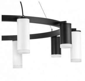 Подвесная люстра Lightstar Rullo LR0203758650 в Казани - kazan.mebel24.online | фото 5