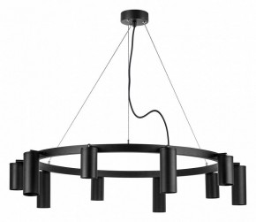 Подвесная люстра Lightstar Rullo LR020375875 в Казани - kazan.mebel24.online | фото 2