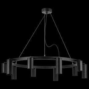 Подвесная люстра Lightstar Rullo LR020375875 в Казани - kazan.mebel24.online | фото 3