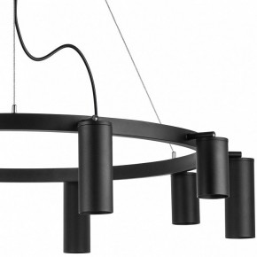Подвесная люстра Lightstar Rullo LR020375875 в Казани - kazan.mebel24.online | фото 5